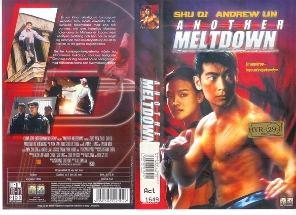 ANOTHER MELTDOWN (VHS)
